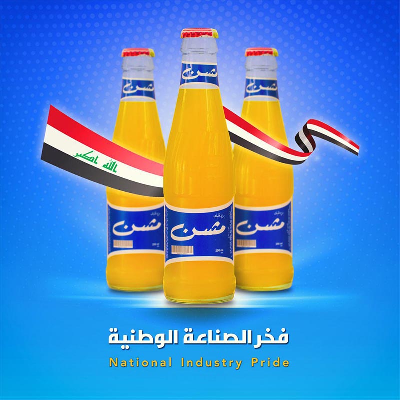 You are currently viewing وظيفه شاغرة / اضغط هنا